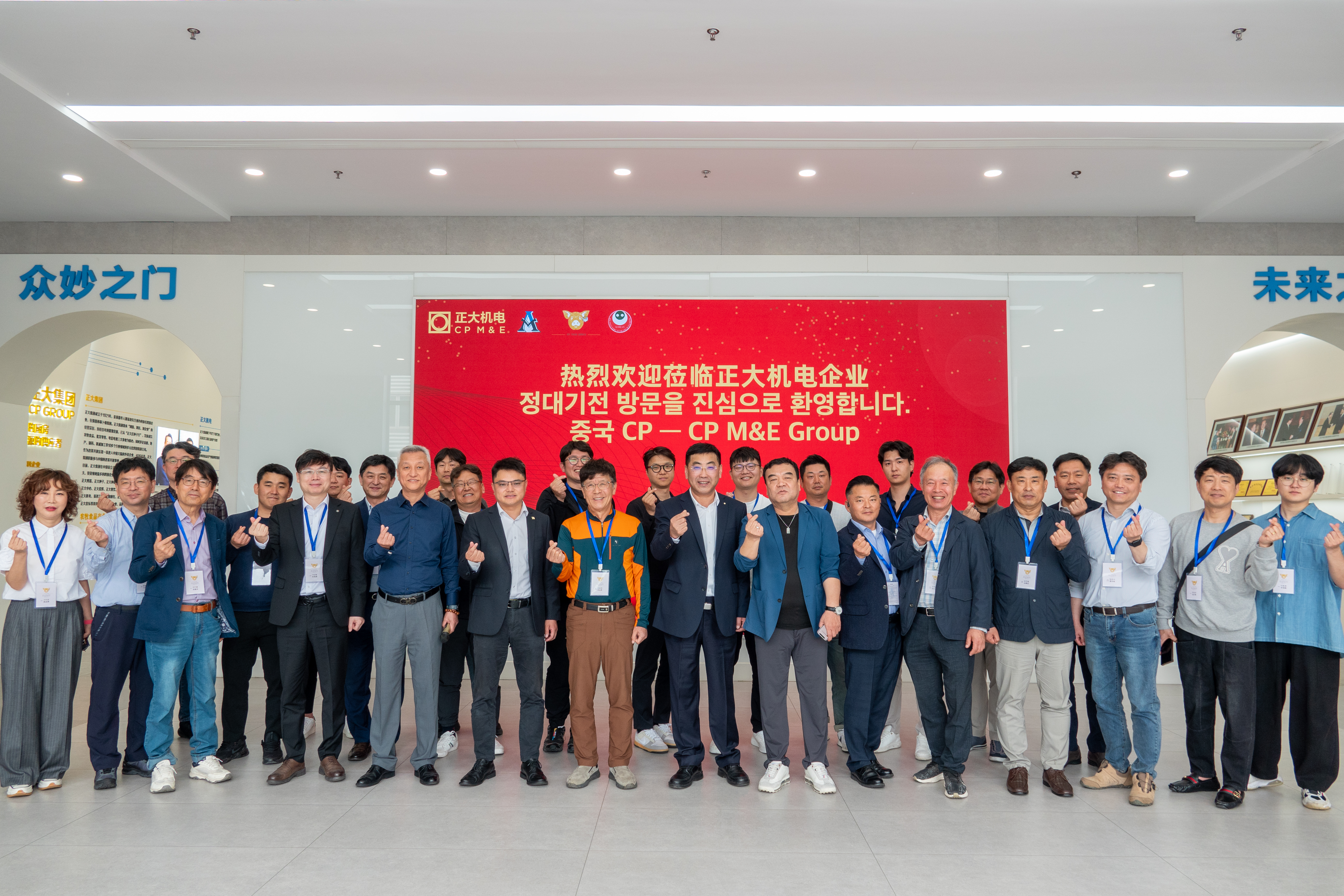 1749001186465044.jpg CP_04765.jpg